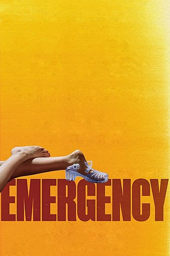 Poster Phim Khẩn Cấp (Emergency)