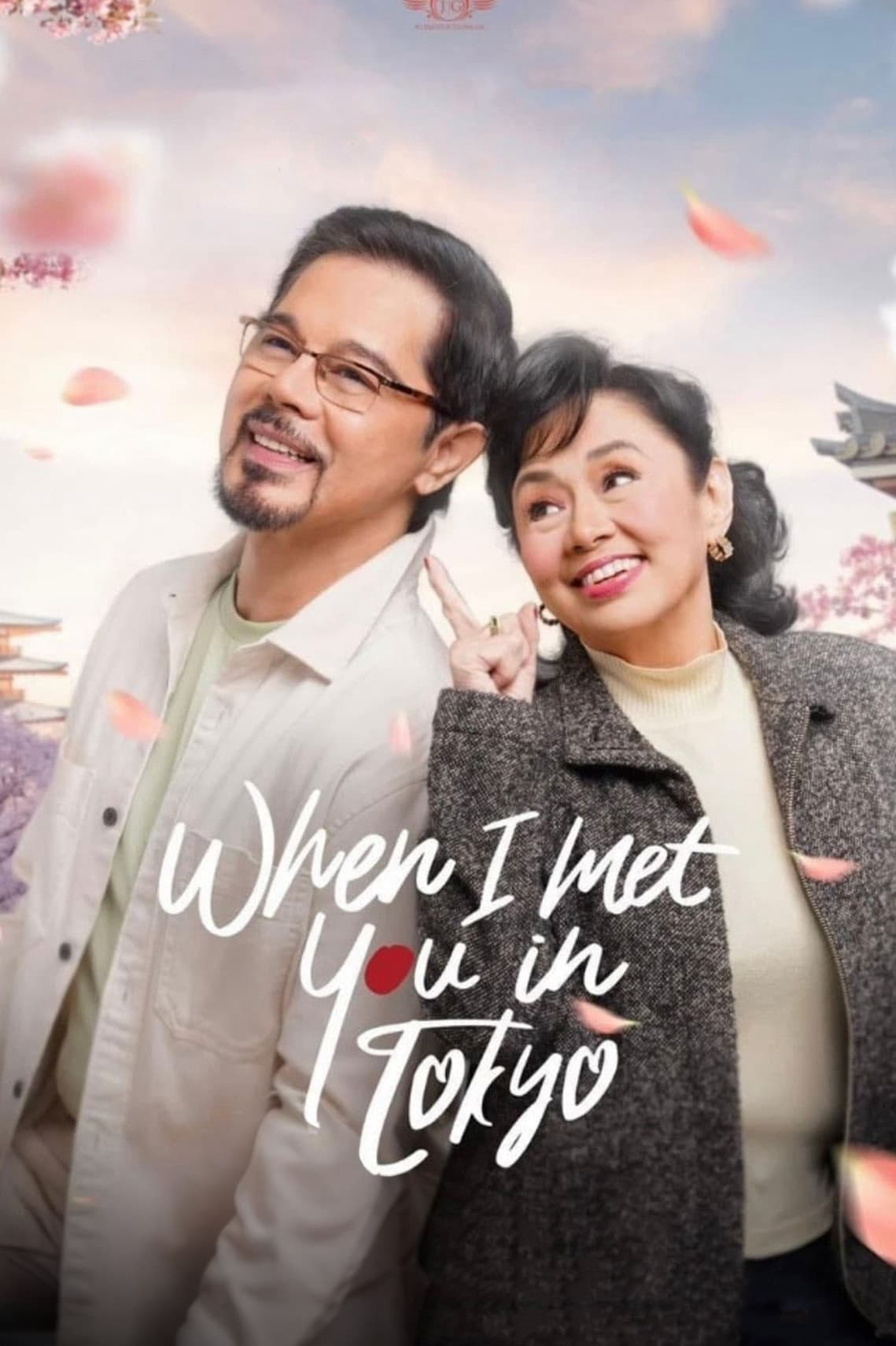 Xem Phim Khi Ta Gặp Nhau Ở Tokyo (When I Met You In Tokyo)