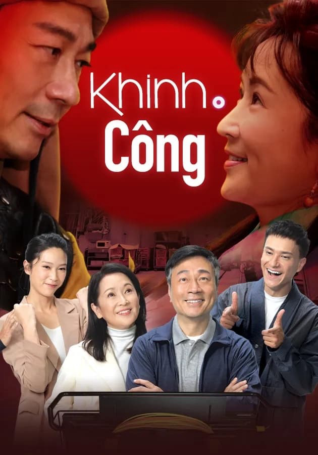 Xem Phim Khinh Công (輕·功)