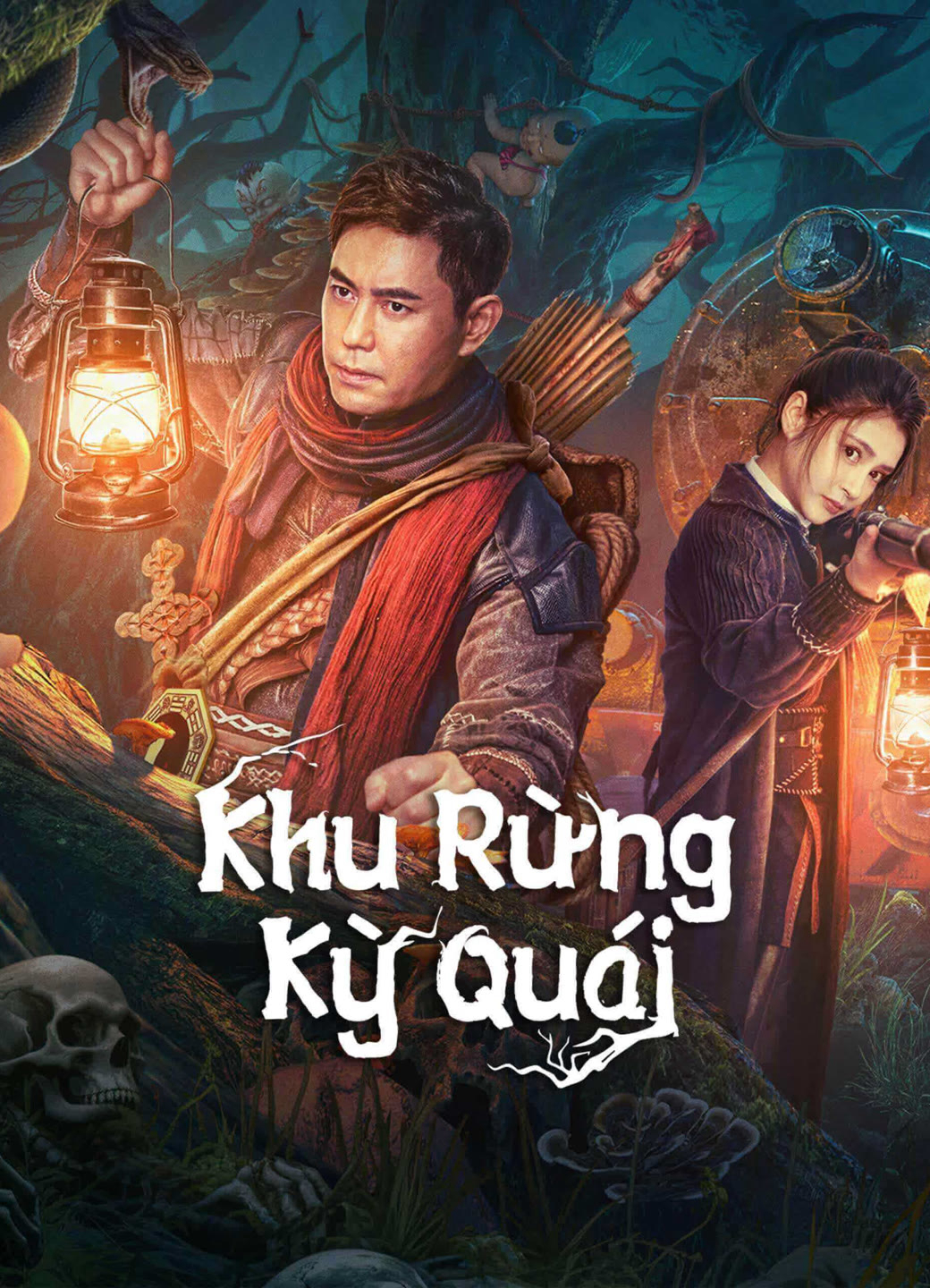 Xem Phim Khu Rừng Kỳ Quái (The Weird Forest)