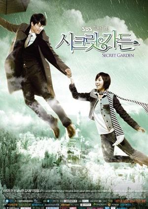 Poster Phim Khu vườn bí mật (Secret Garden)