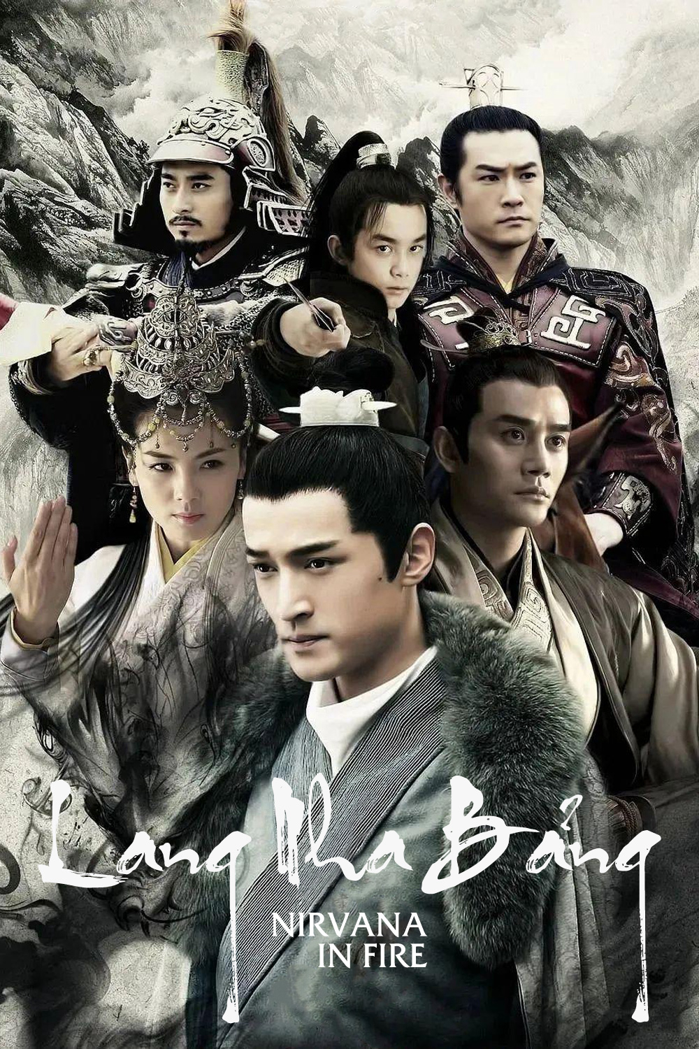 Xem Phim Lang Nha Bảng (Nirvana in Fire)