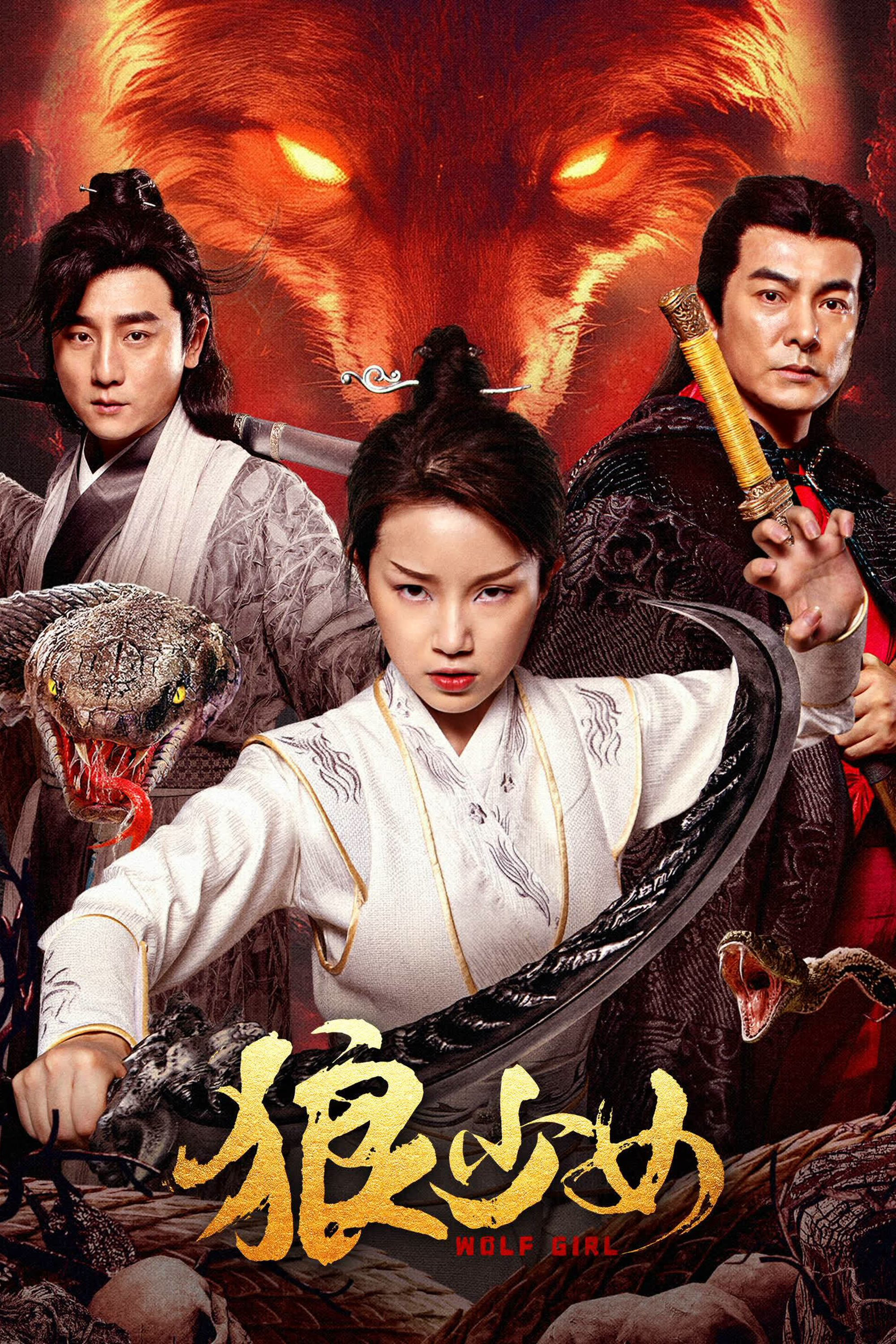 Xem Phim Lang Thiếu Nữ (Wolf Girl)