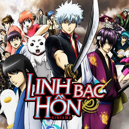 Xem Phim Linh Hồn Bạc phần 1 (Gintama ss1)