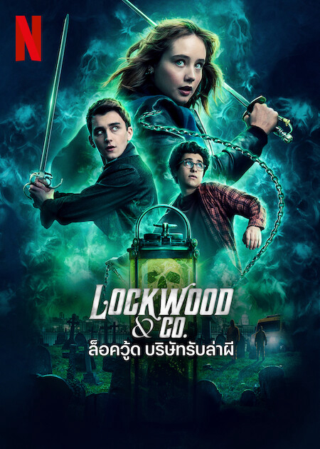 Xem Phim Lockwood và Đồng sự (Lockwood & Co.)