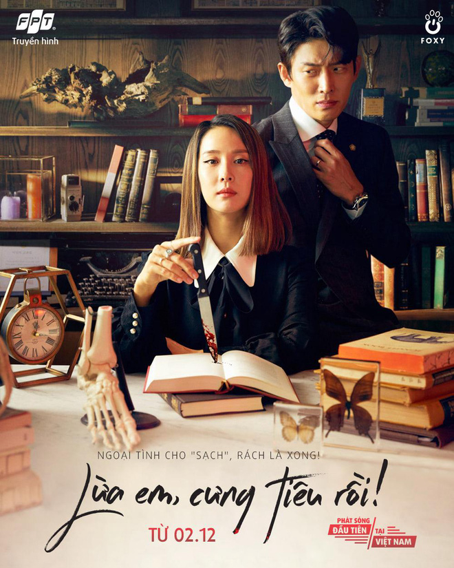 Poster Phim Lừa Em, Cưng Tiêu Rồi (Cheat On Me, If You Can)