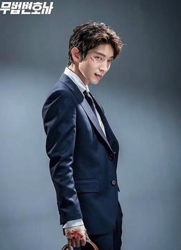 Xem Phim Luật Sư Vô Pháp (Lawless Lawyer)