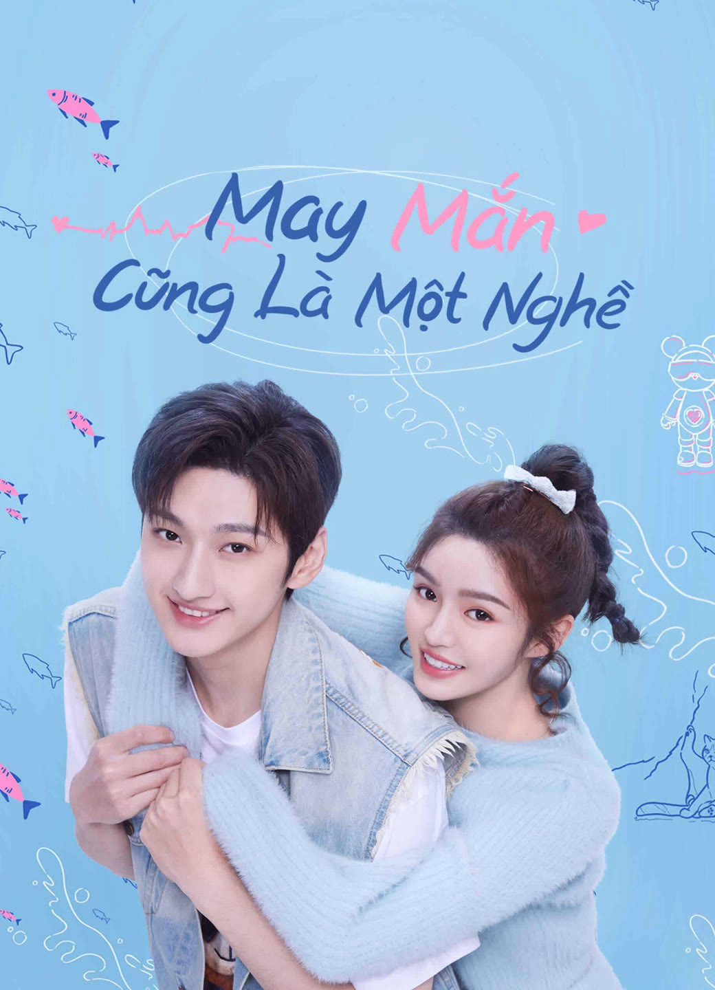 Poster Phim May Mắn Cũng Là Một Nghề (Miss Lucky Go!)