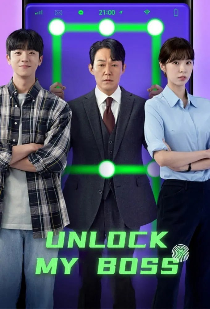 Xem Phim Mở khóa sếp tổng (Unlock My Boss)