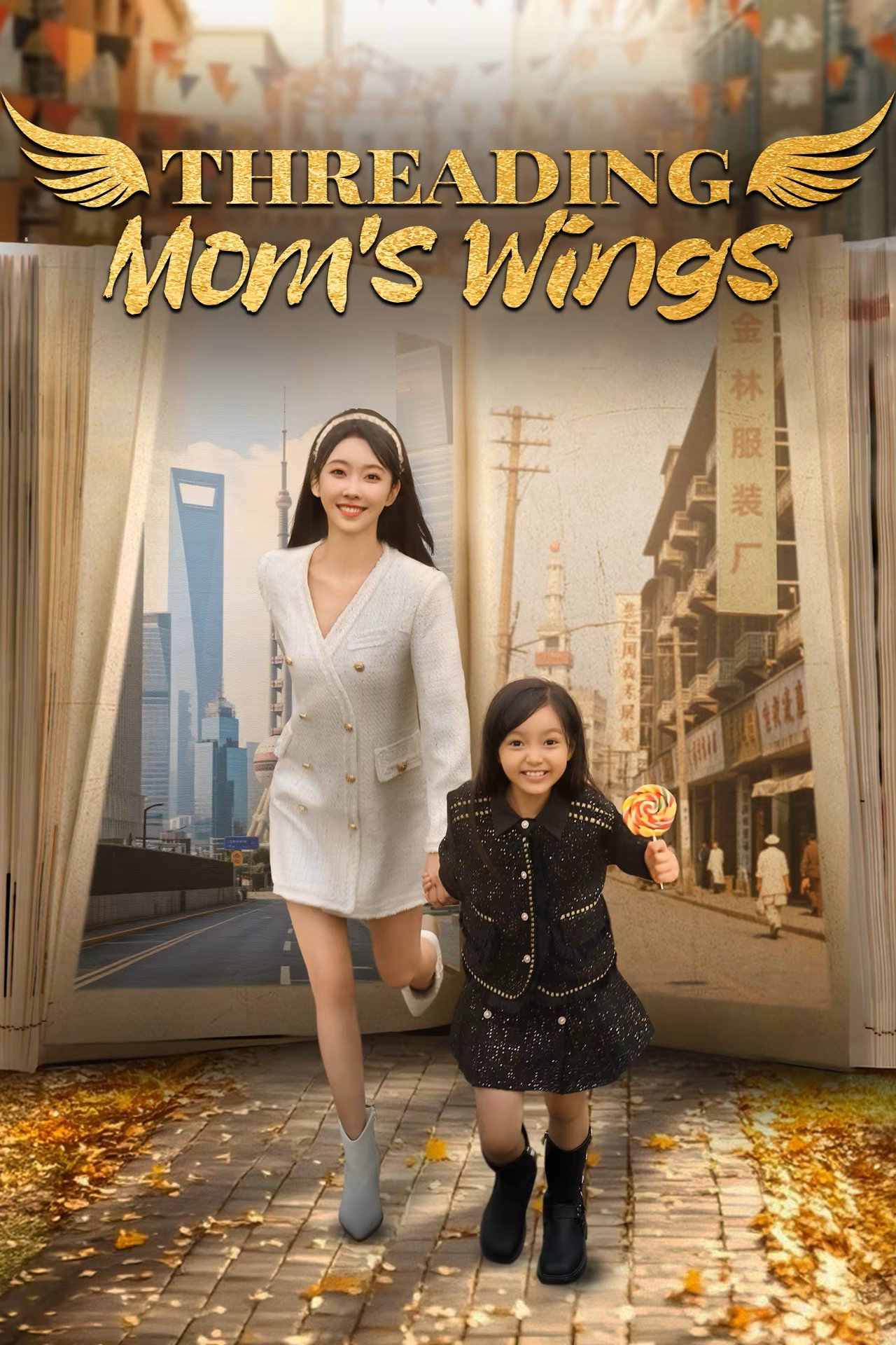 Xem Phim Mong Mẹ Đổi Đời (Threading Mom's Wings)