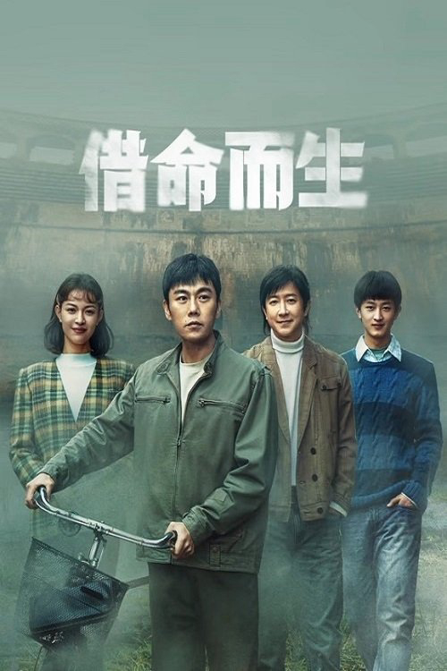 Xem Phim Mượn Mạng Mà Sống (A Life for a Life)
