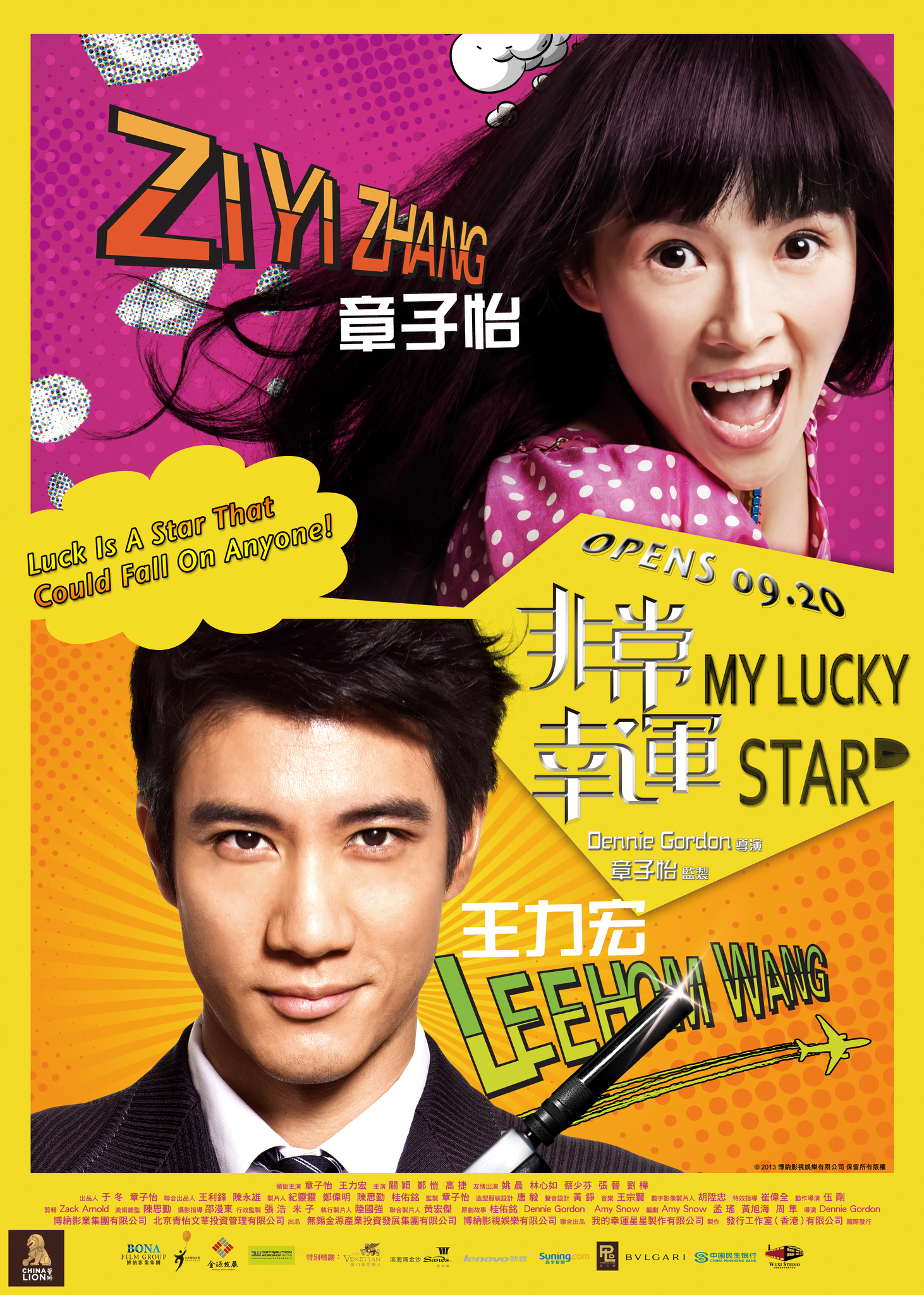 Xem Phim Mỹ Nhân Đại Chiến 2 (My Lucky Star)