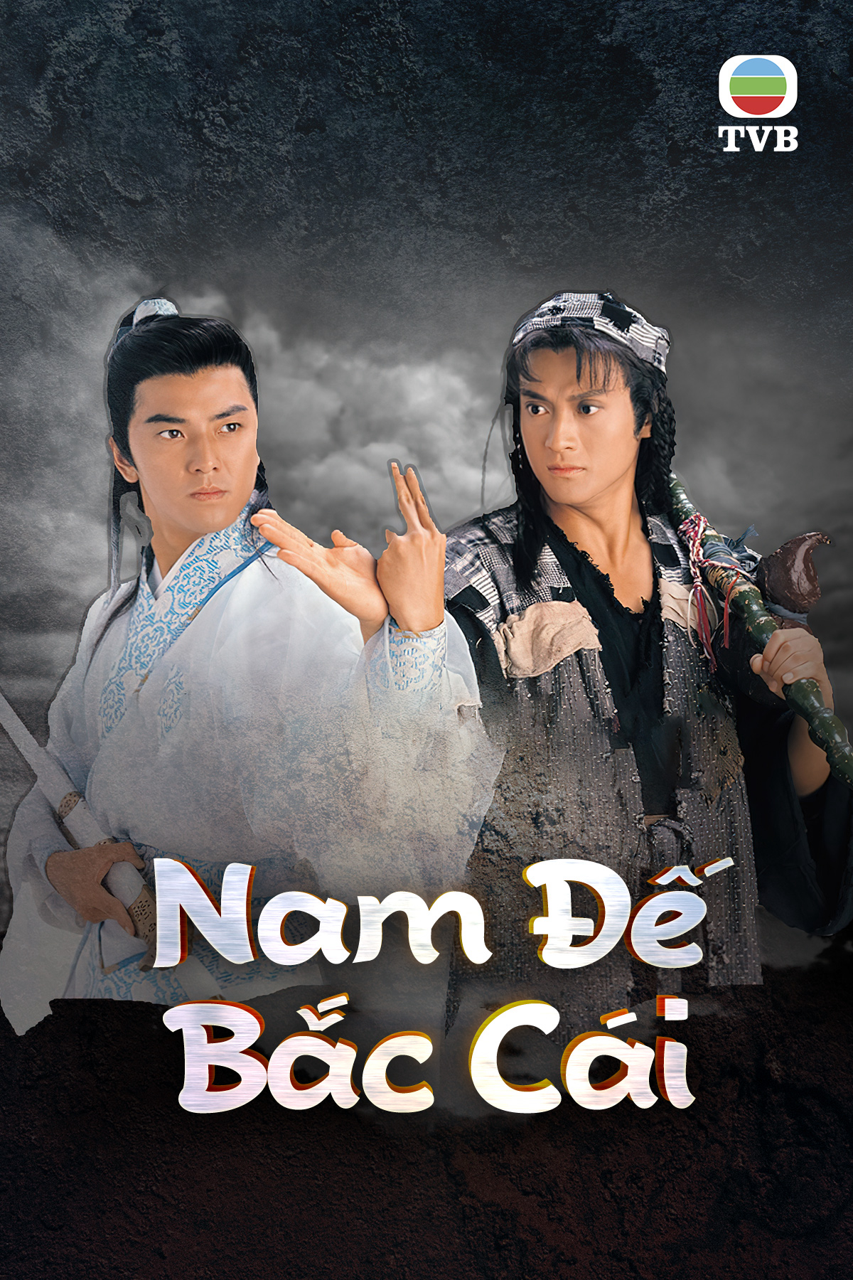 Xem Phim Nam Đế Bắc Cái (The Condor Heroes Return)