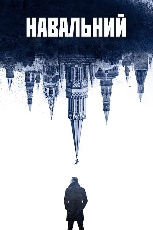 Poster Phim Navalny (Navalny)