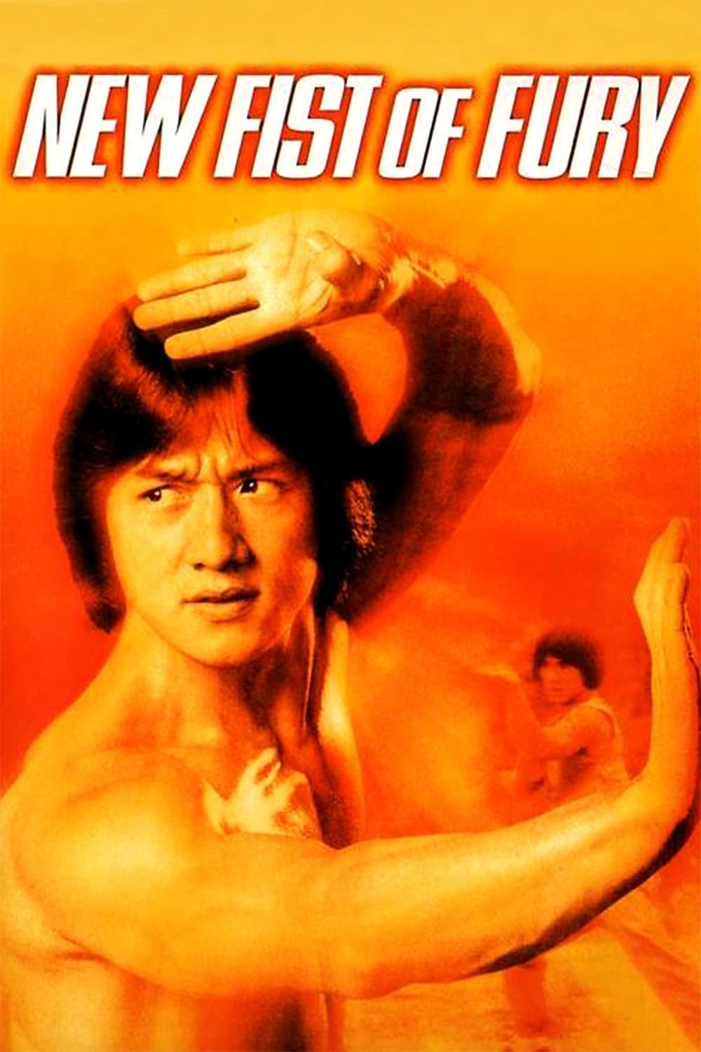 Xem Phim New Fist of Fury (New Fist of Fury)