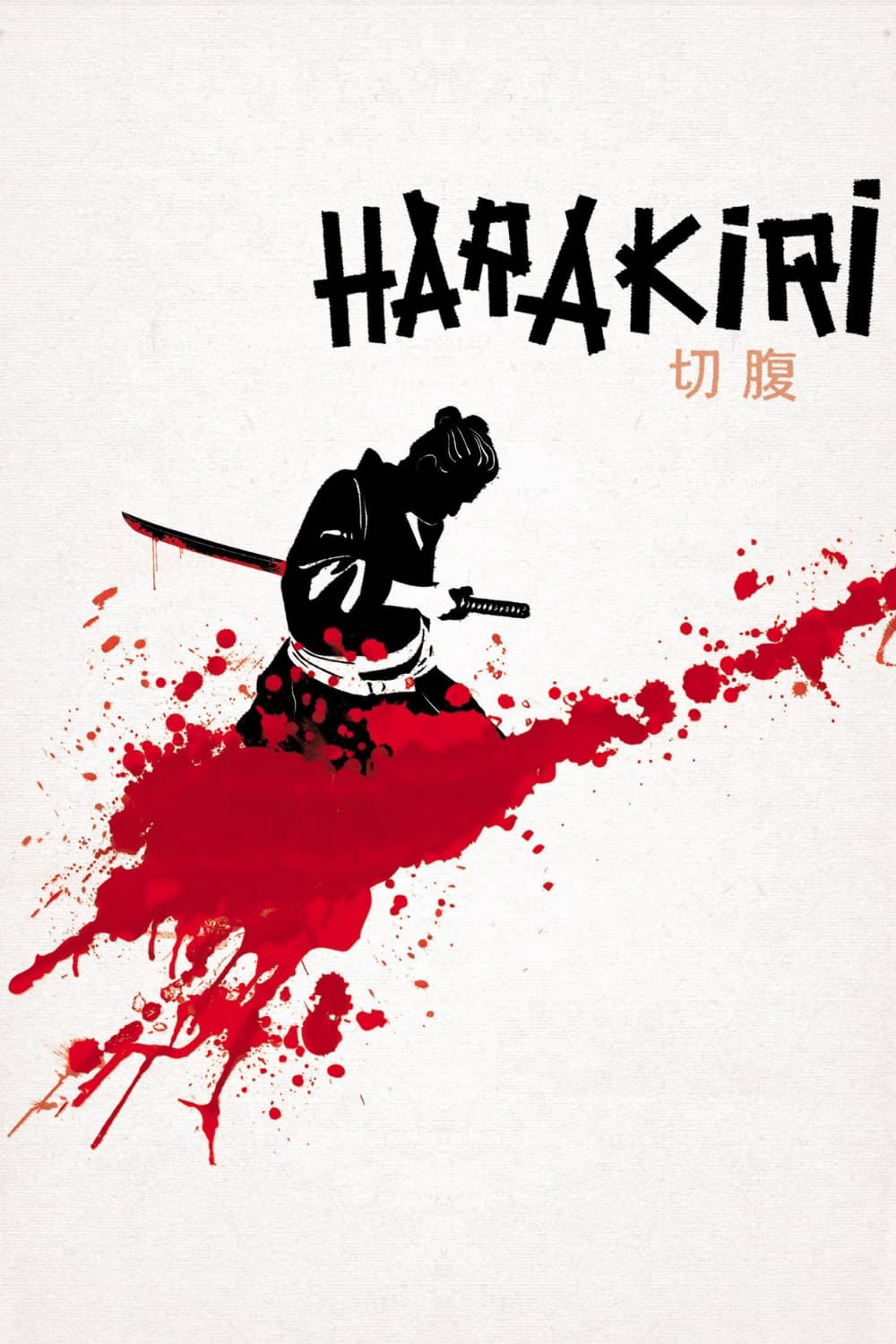 Xem Phim Nghi lễ mổ bụng (Harakiri aka Seppuku)