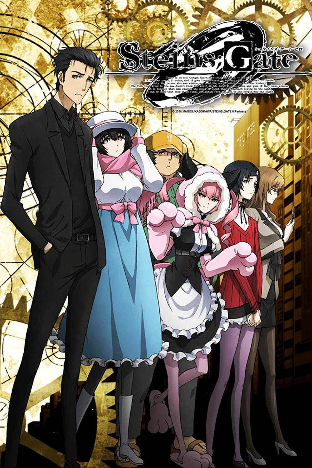 Xem Phim Nghịch loạn thời không 2 (Steins;Gate 0)