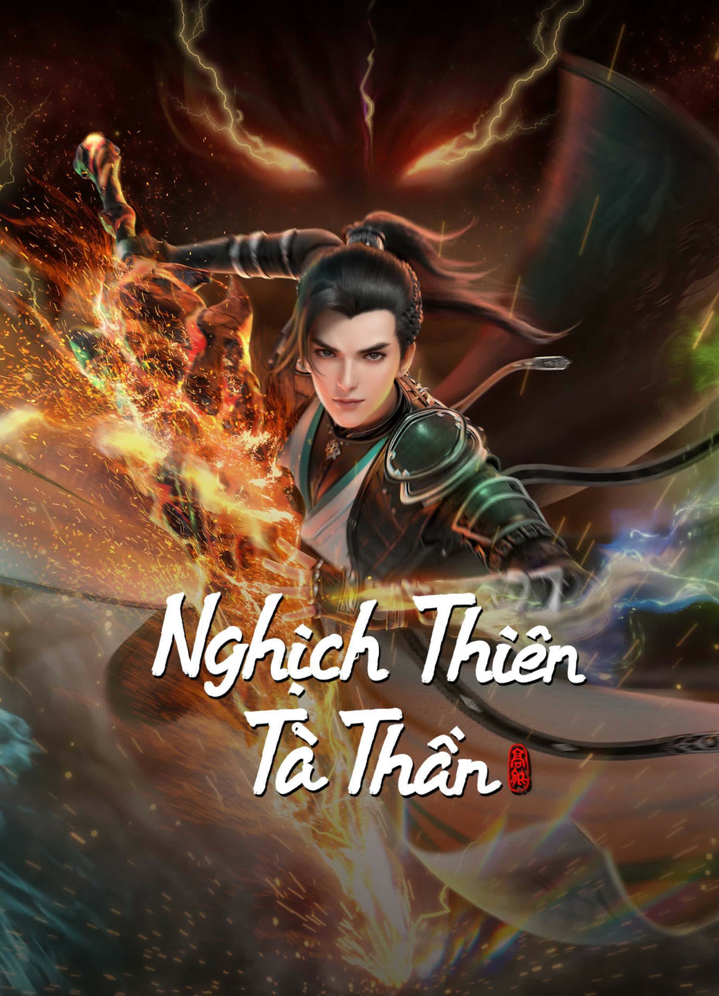 Xem Phim Nghịch Thiên Tà Thần (Against the Gods)