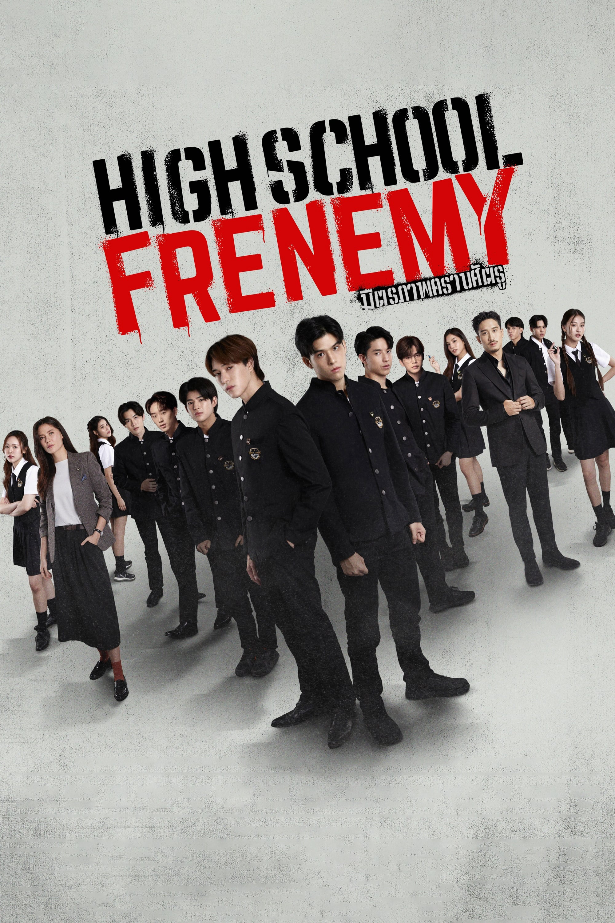 Poster Phim Người Bạn Thù Địch (High School Frenemy)