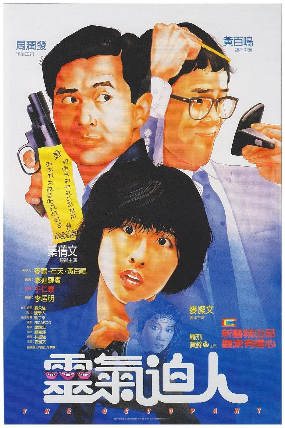 Xem Phim Người Cư Ngụ (The Occupant)