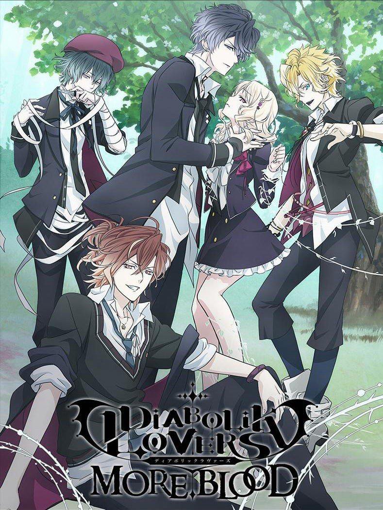 Xem Phim Người Tình Vampire (Diabolik Lovers II: More,Blood, Diabolik Lovers 2nd Season, Diabolik Lovers Second Season)