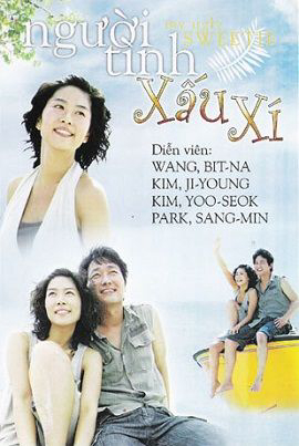 Xem Phim Người Tình Xấu Xí (My Lovely Fool)