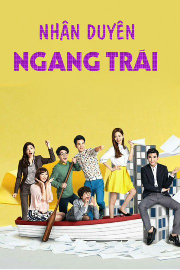 Poster Phim Nhân Duyên Ngang Trái (REFRESH MAN)