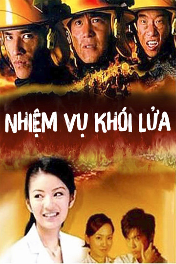 Poster Phim Nhiệm Vụ Khói Lửa (Nhiệm Vụ Khói Lửa)