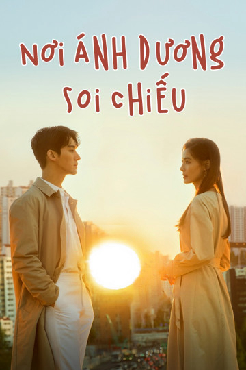 Xem Phim Nơi Ánh Dương Soi Chiếu (A Place In The Sun)