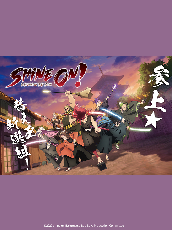 Xem Phim Nổi Loạn! (Shine on! Bakumatsu Bad Boys Bucchigire!)