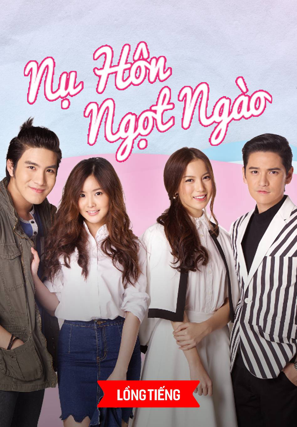 Xem Phim Nụ Hôn Ngọt Ngào (Kiss The Series)