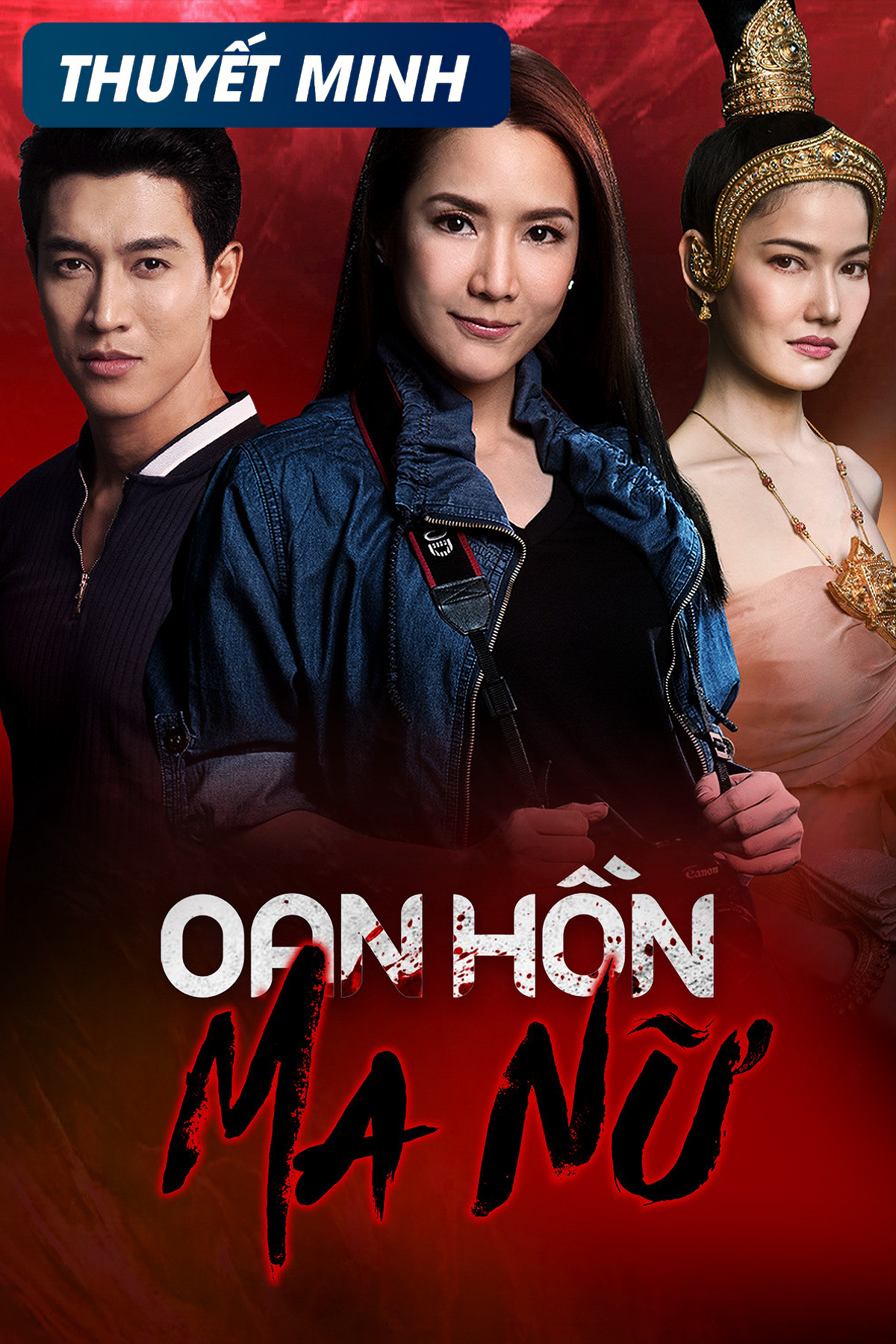 Poster Phim Oan Hồn Ma Nữ (Sang Nang Prai)