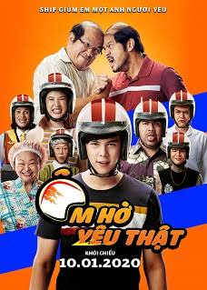 Xem Phim Ôm Hờ Yêu Thật (Bikeman 2)