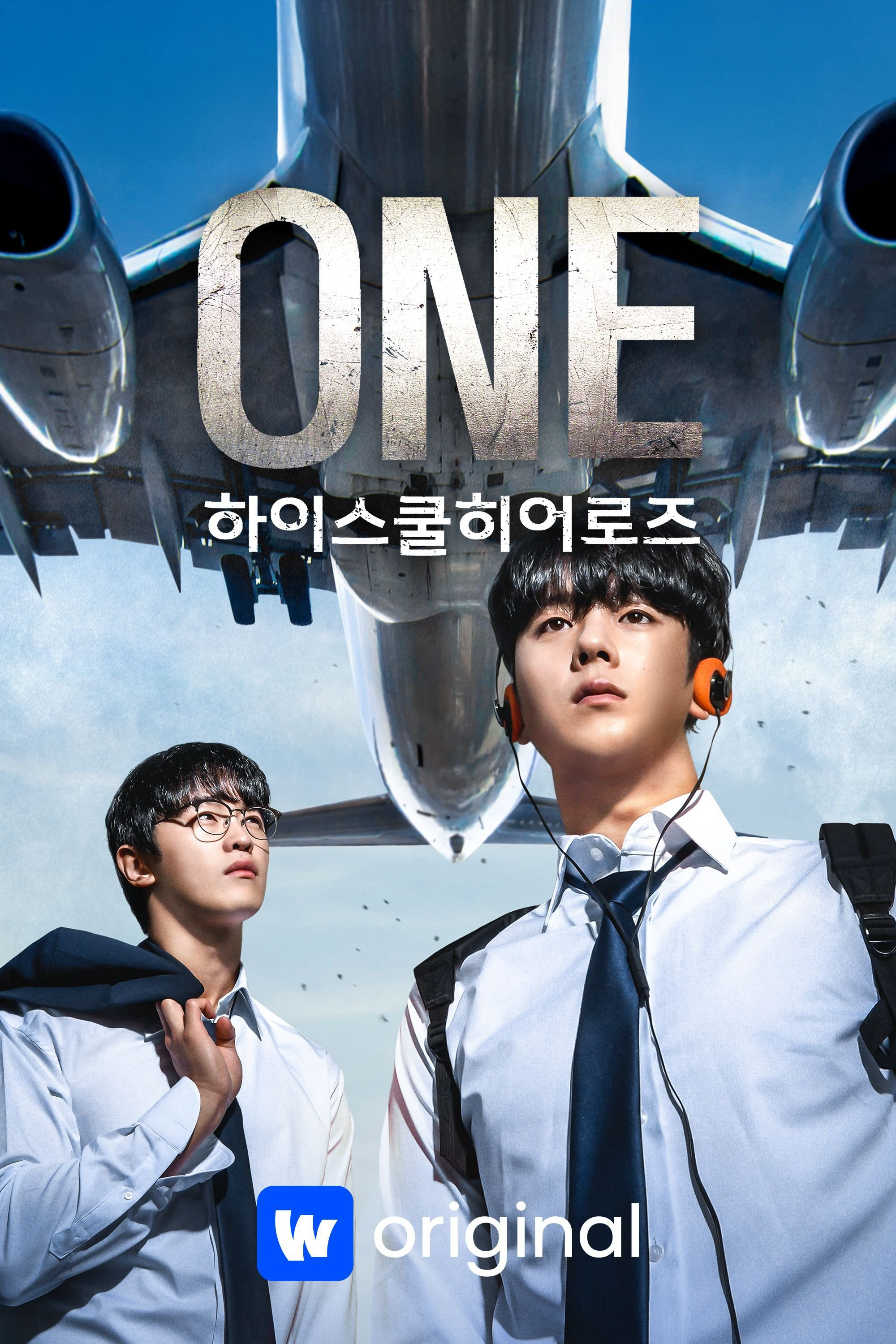 Xem Phim One: Người Hùng Trung Học (ONE: High School Heroes)