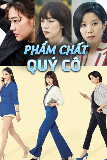 Xem Phim Phẩm Chất Quý Cô (Search Www)