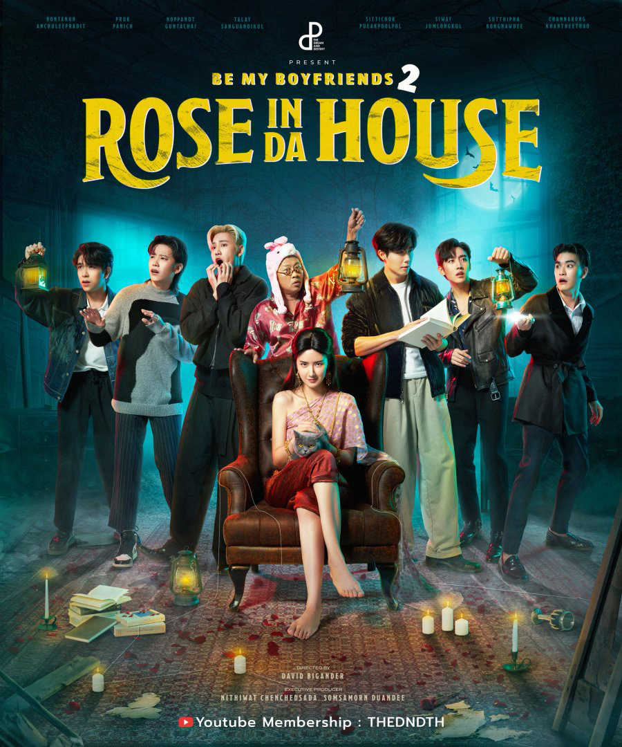 Xem Phim Phiêu Lưu Trong Nhà Ma (Rose In Da House)