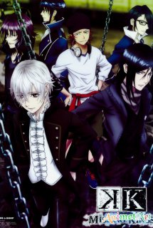 Xem Phim K: Missing Kings (K (Movie), K-Project Movie, K-Project Sequel)