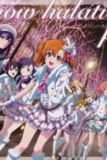 Xem Phim Love Live! Single (Love Live! School Idol Project Single)