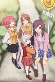 Xem Phim Non Non Biyori OVA (Non Non Biyori OVA)