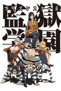 Xem Phim Prison School (Kangoku Gakuen | Kangoku Gakuen Prison School)