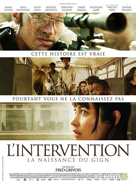 Poster Phim Giải Cứu Trong 15 Phút (15 Minutes Of War / L Intervention)