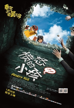 Xem Phim Khi Trẻ Em Nổi Giận (The Angry Kid)