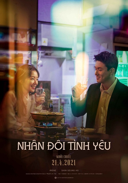 Xem Phim Nhân Đôi Tình Yêu (Double Patty)