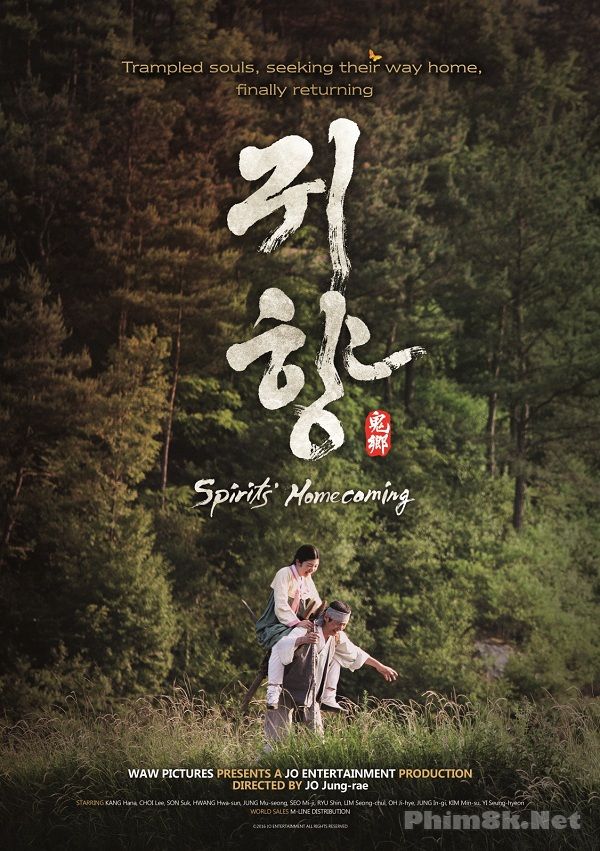 Poster Phim Nô Lệ Thời Chiến (The Spirits Homecoming)