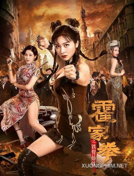 Xem Phim Nữ Hoàng Võ Thuật (The Queen Of Kungfu)