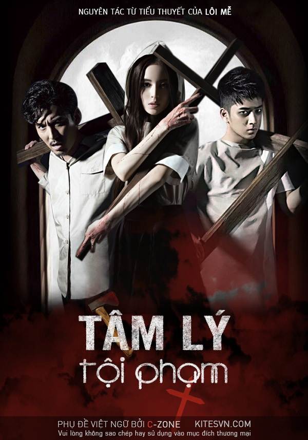 Poster Phim Tâm Lý Tội Phạm (Psychological Crime)