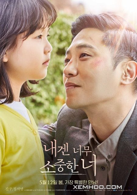 Poster Phim Thiên Thần Đáng Yêu Của Bố (You Are So Precious To Me)