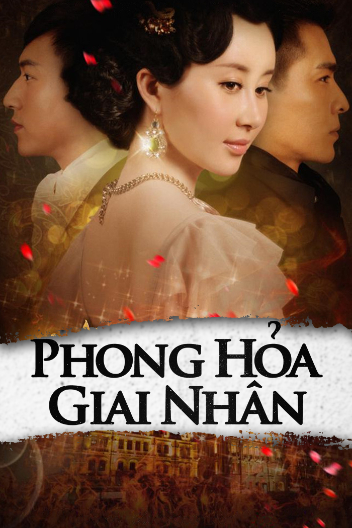 Xem Phim Phong Hỏa Giai Nhân (Beauties at the Crossfire)