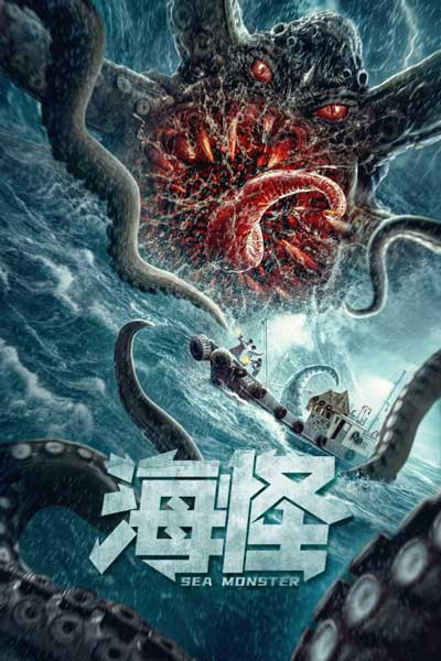 Xem Phim Quái vật biển (Sea Monster)