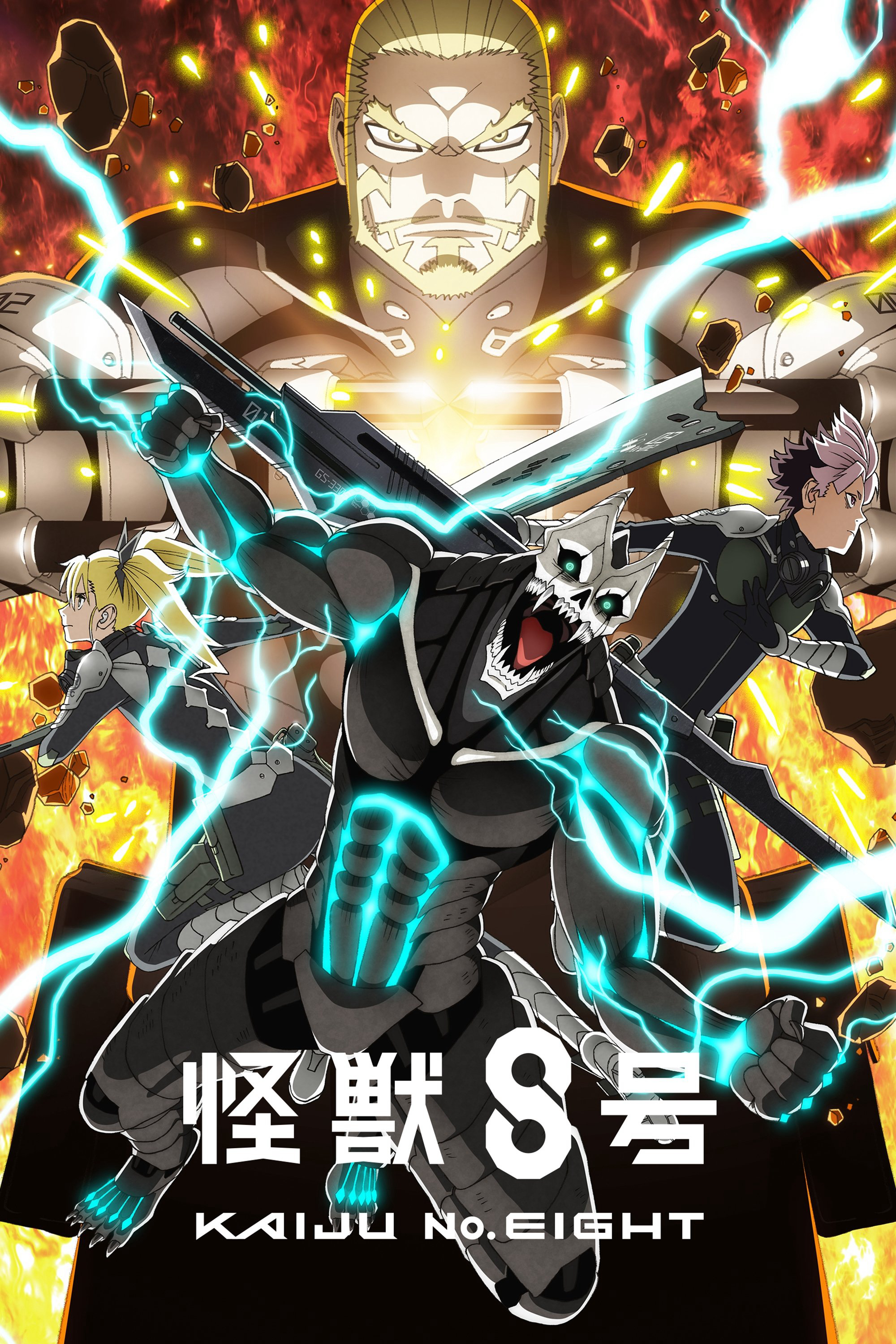 Xem Phim Quái Vật Số 8 (Phần 2) (Kaiju No. 8 (Season 2))